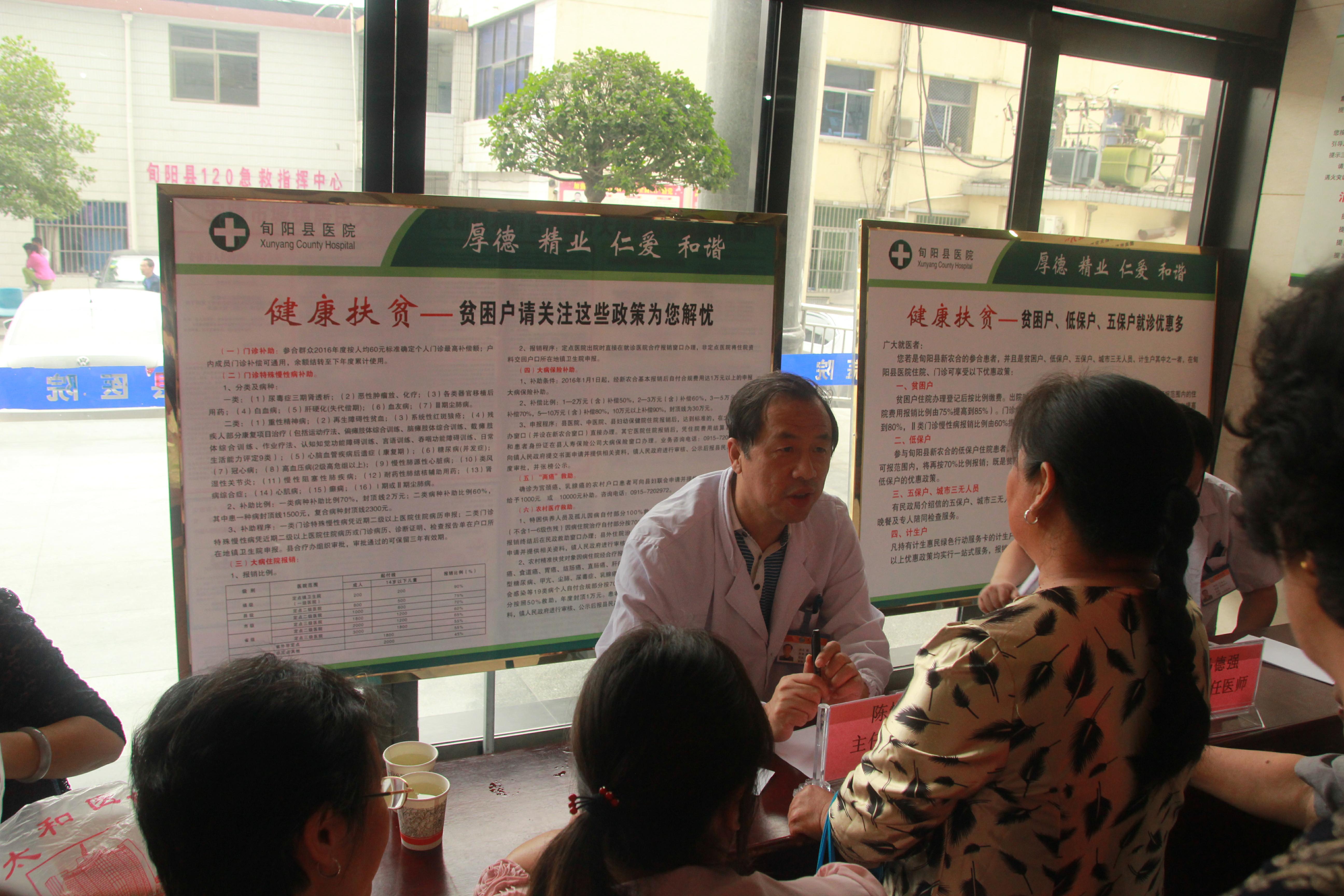 IMG_2275_爱奇艺.jpg