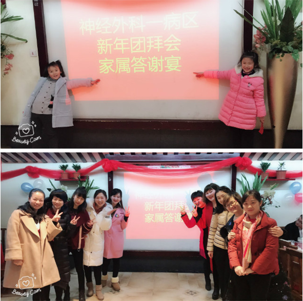 QQ截图.png