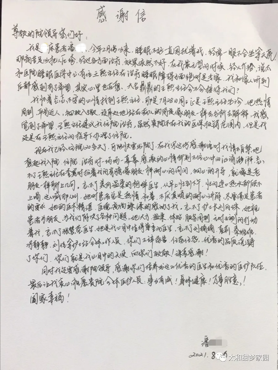 图片1_副本.png