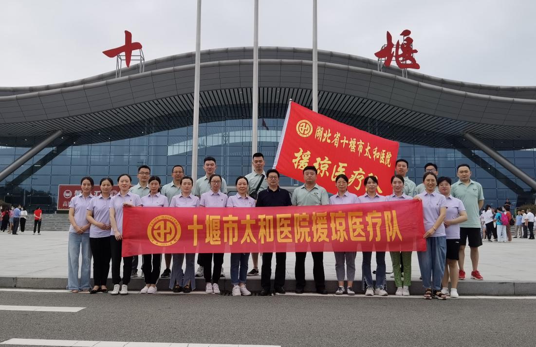 微信图片_20220809083254