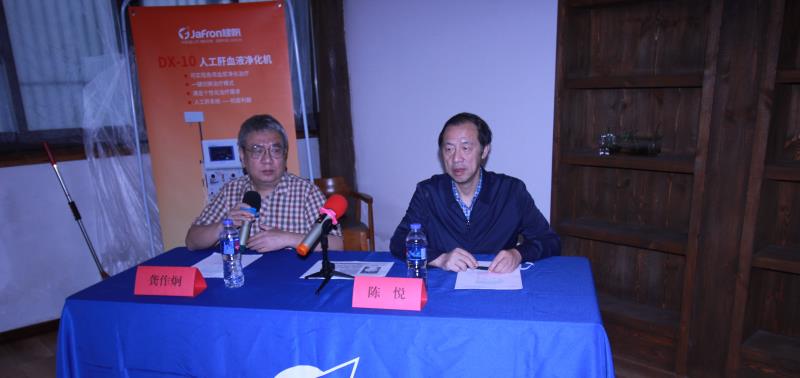 微信图片_20200825203411.jpg
