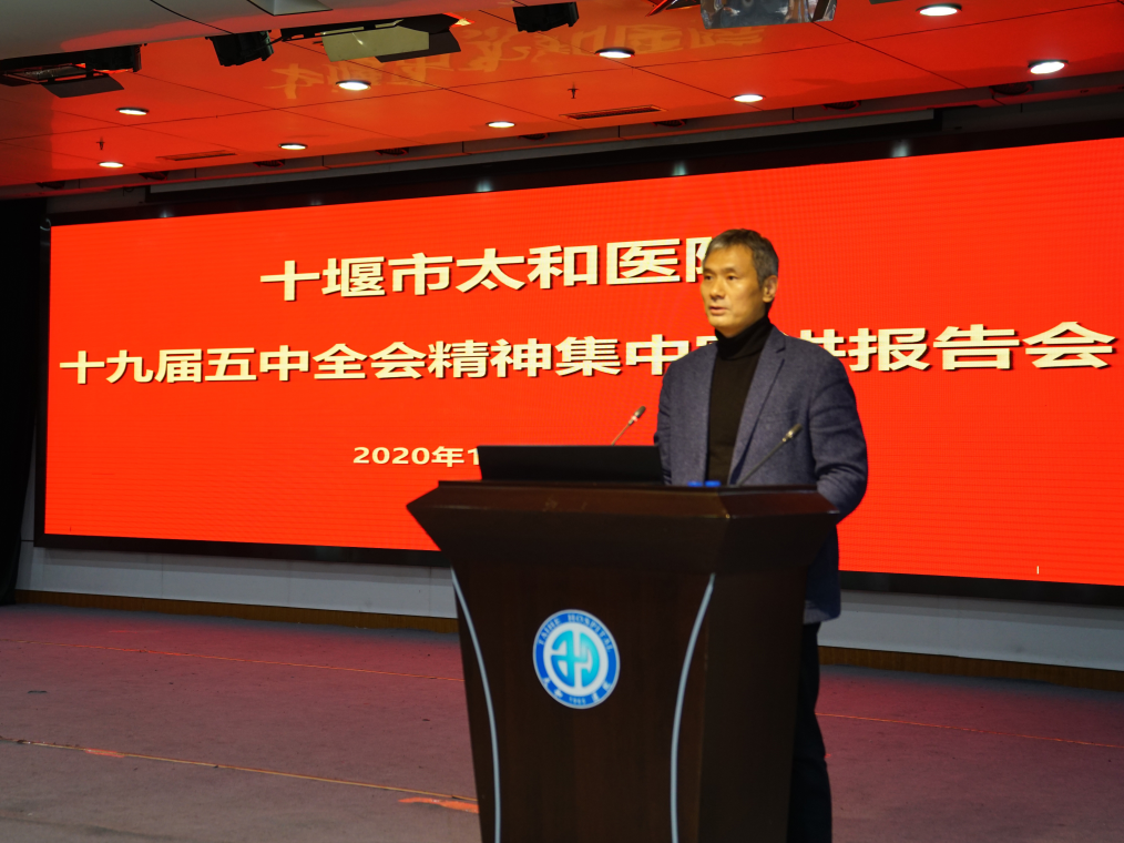 QQ截图20201228094128 123.png