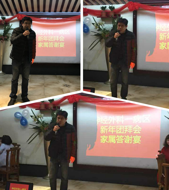 QQ截图.png
