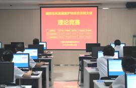 微信图片_20190910145641