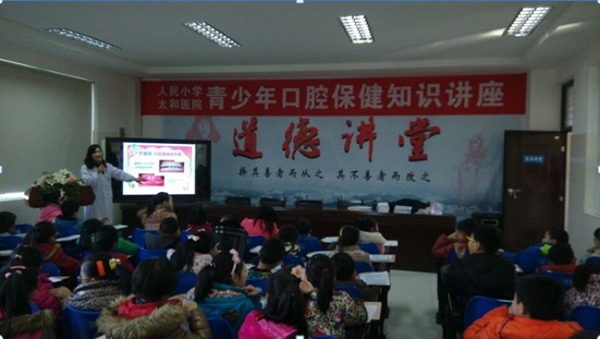 QQ截图20151230161435.png