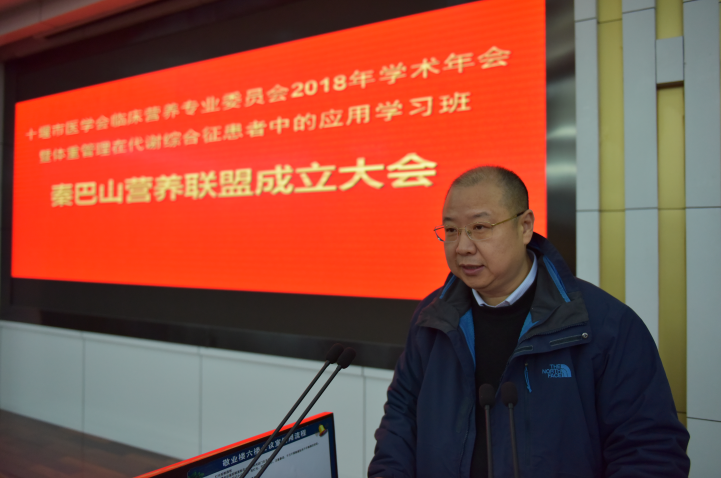 微信截图_20181207082632.png