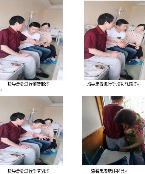 QQ截图20180608161056.jpg