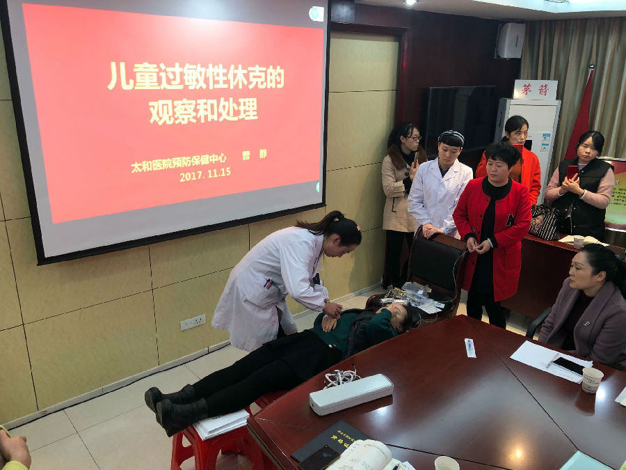 QQ图片20171120172310.jpg