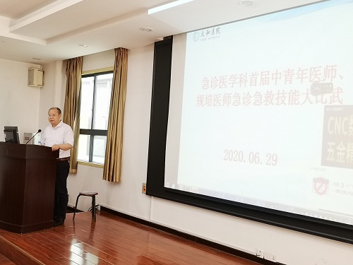 微信图片_20200714181625.jpg