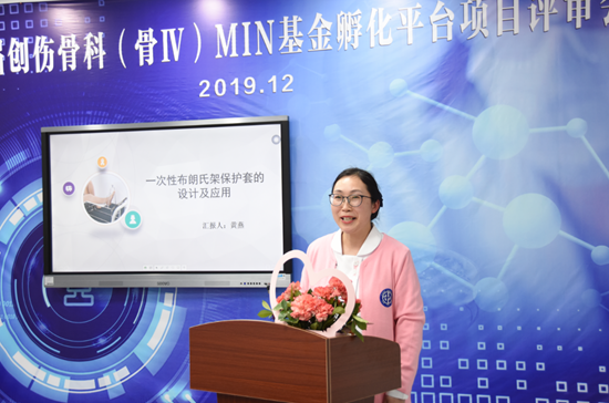 微信图片_20191216162306.png