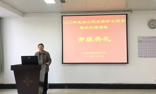 微信图片_20191028114707