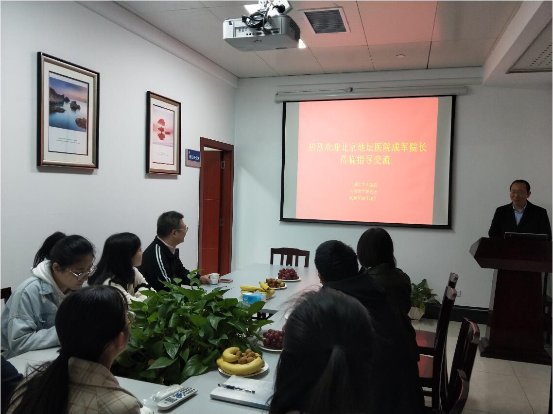 QQ截图20191022105830.jpg