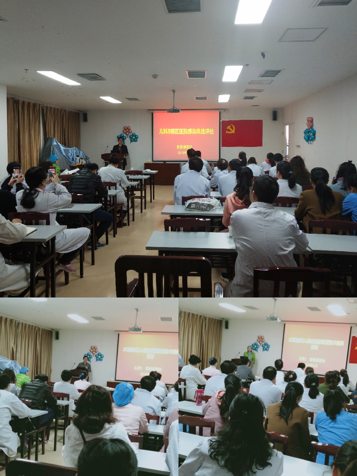 微信图片_20190329131506.jpg
