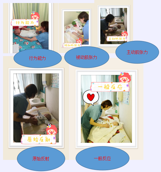 QQ图片20190331165927.png