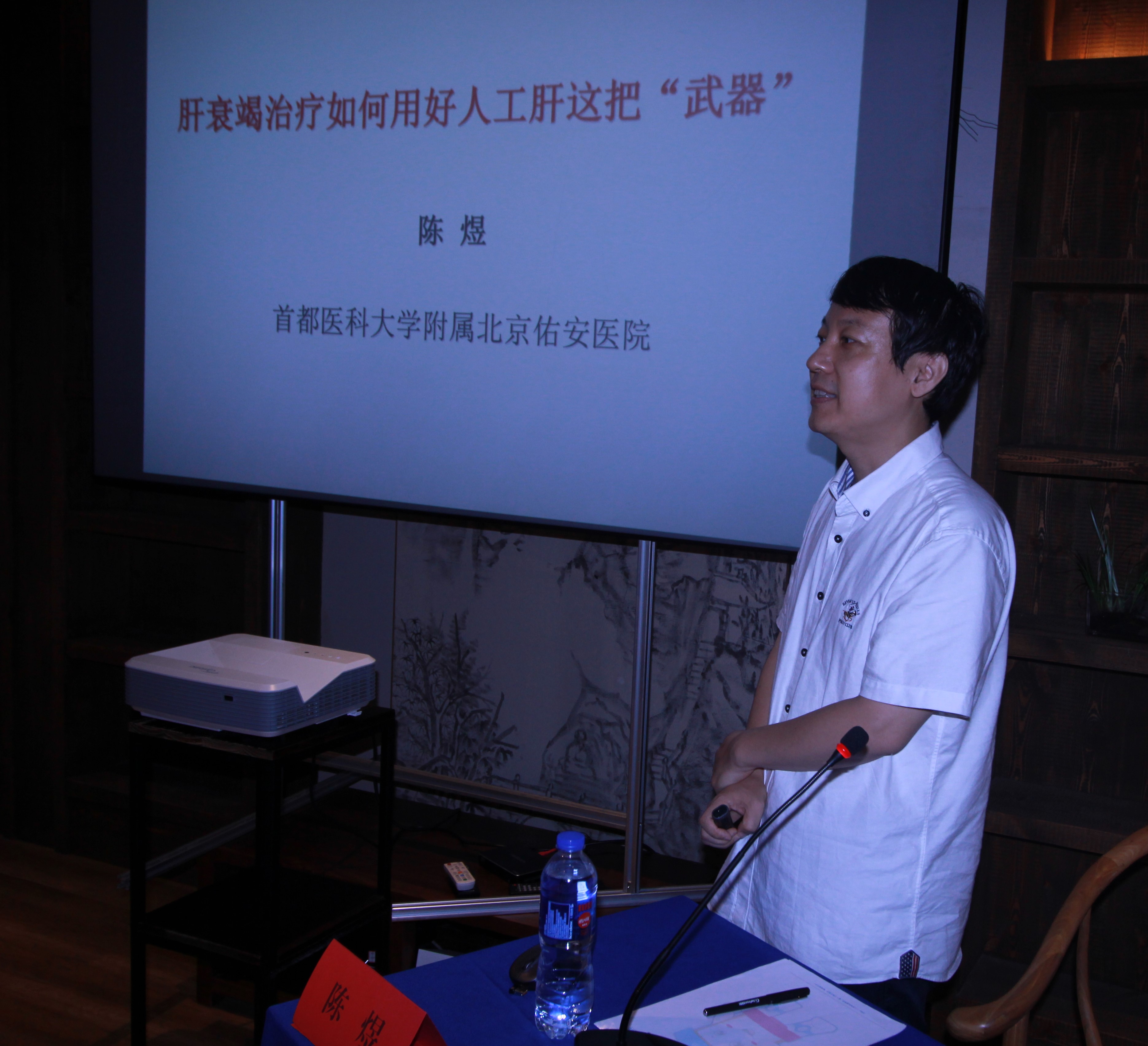 微信图片_20200825202621.jpg