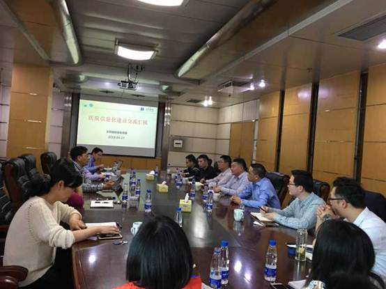 说明: C:\Users\admin\Documents\Tencent Files\247985649\FileRecv\MobileFile\Cache_-5c3057840c0d2c00..jpg