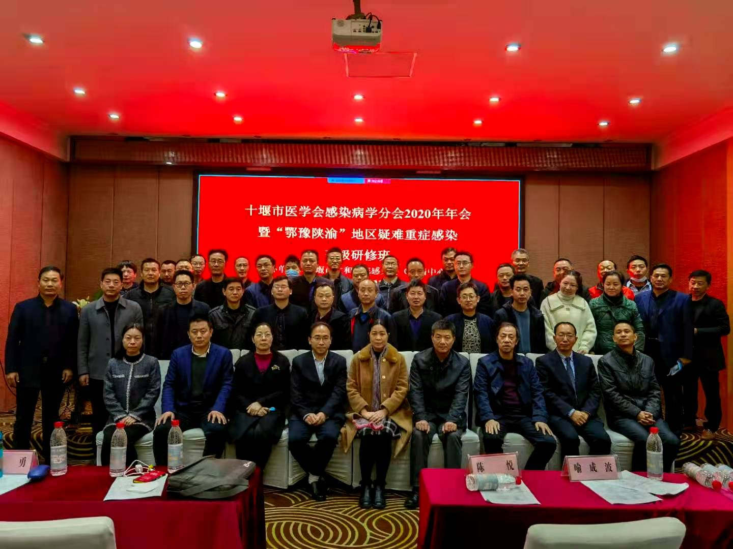 微信图片_20201124185135.jpg