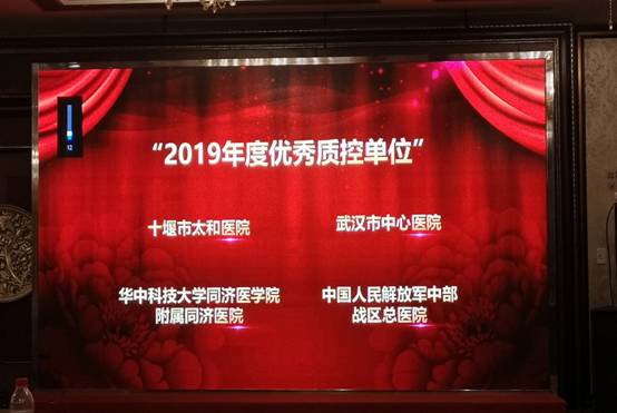 微信图片_20191202083045.jpg