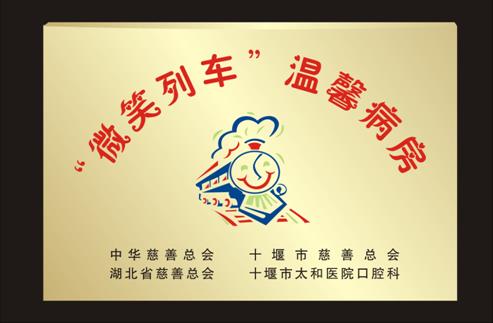 360截图20150703095903157.jpg