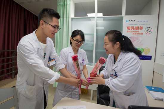 微信图片_20180820090145.jpg