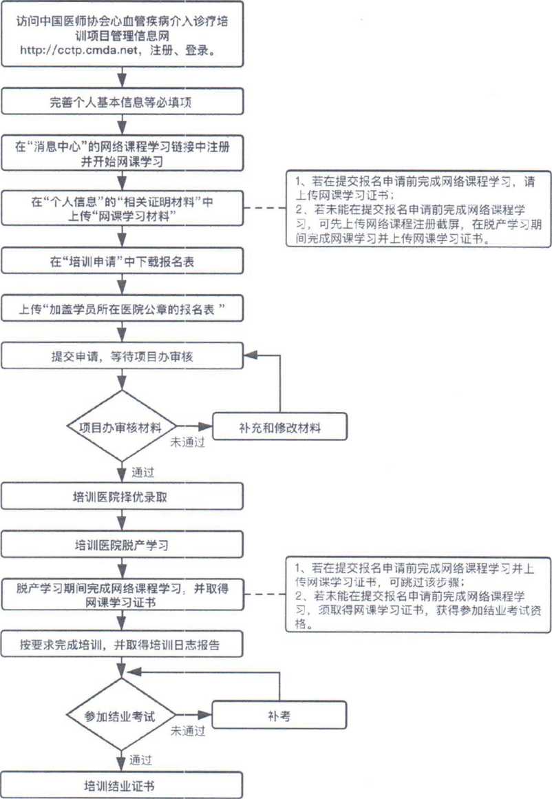 微信图片_20210922151233.jpg