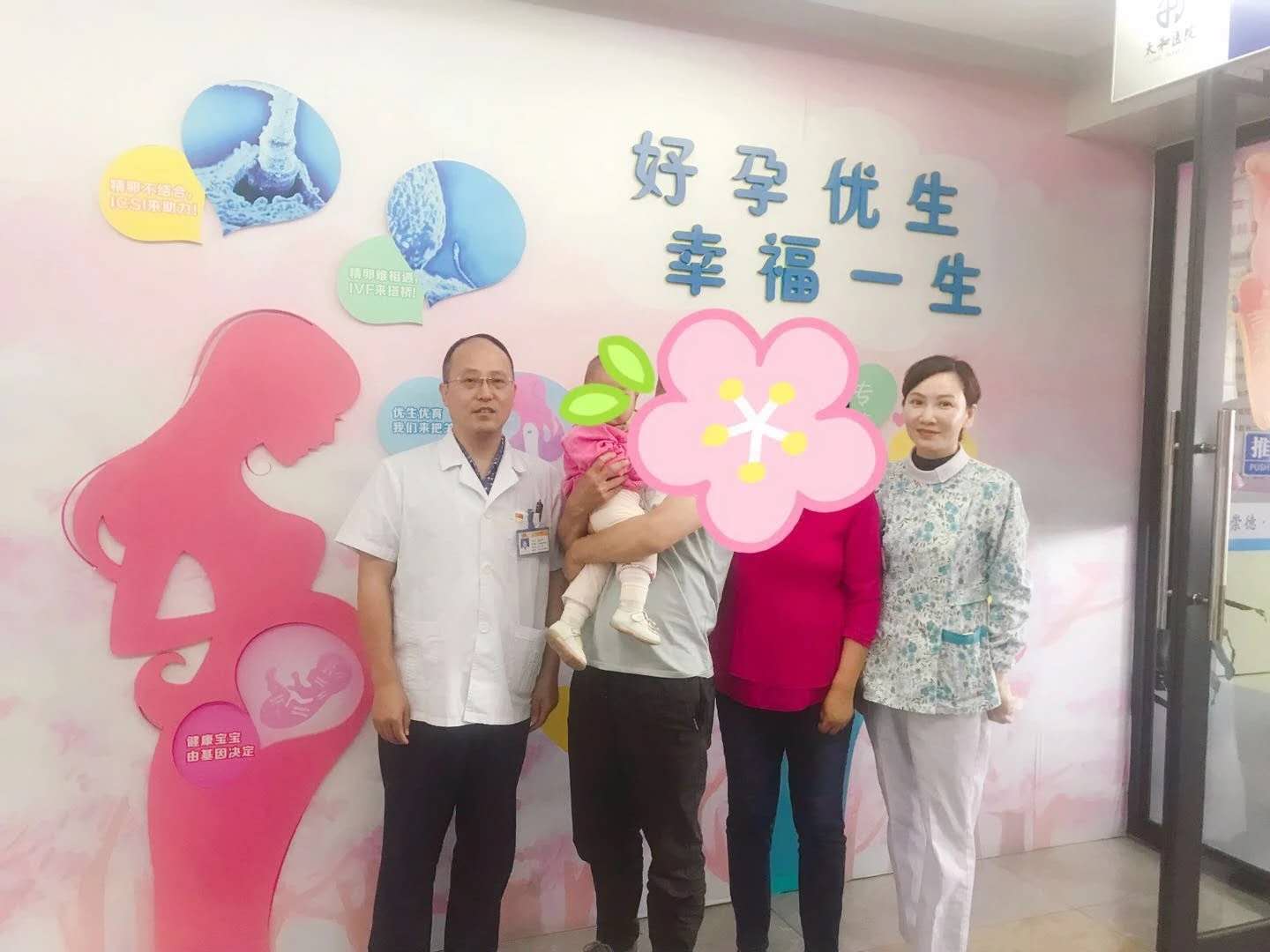 微信图片_20190618171018.jpg