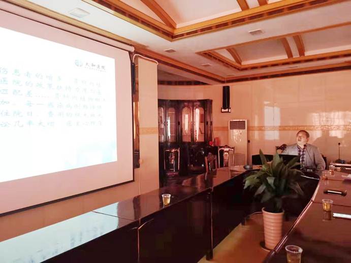 说明: C:\Users\Administrator\Desktop\审稿\微信图片_20191101105755.jpg