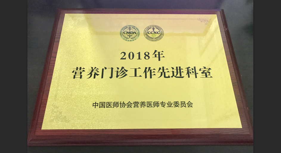 微信截图_20181207104138.png