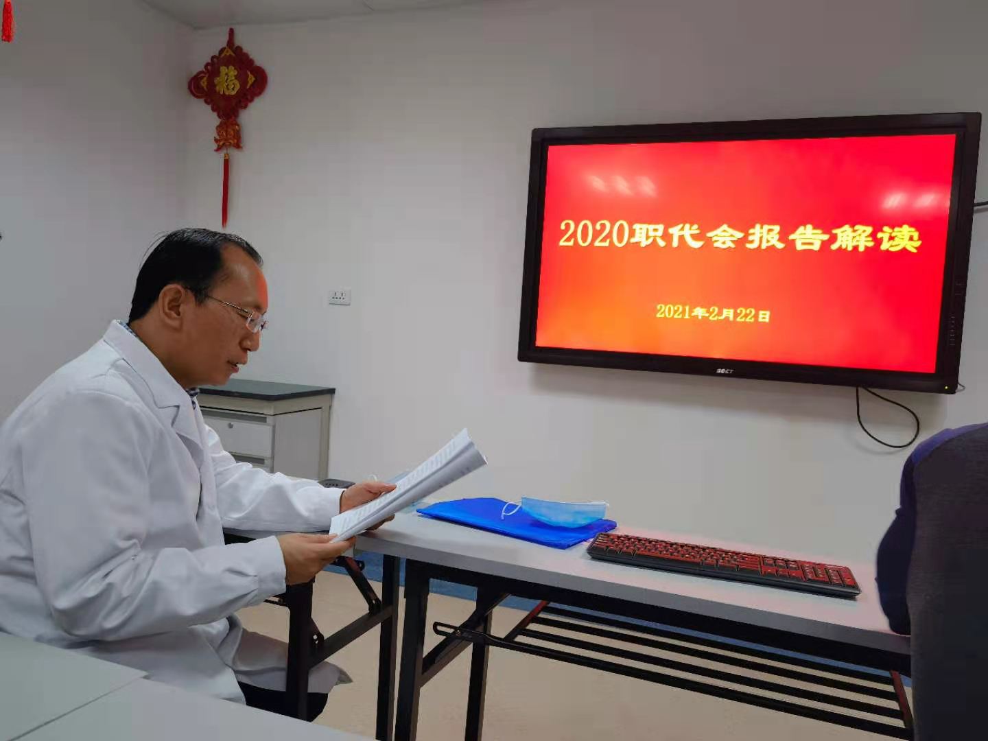 微信图片_20210222220652.jpg