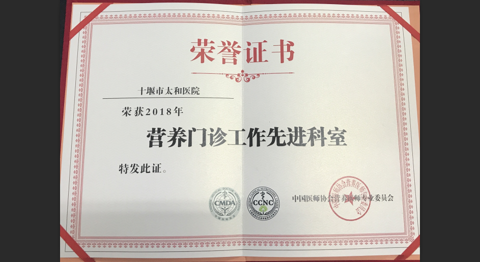微信截图_20181207104130.png