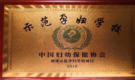 说明: C:\Users\Administrator\AppData\Local\Temp\WeChat Files\70f73291871632193ded89baec02eff.jpg