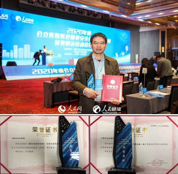 微信图片_20210412174253.jpg