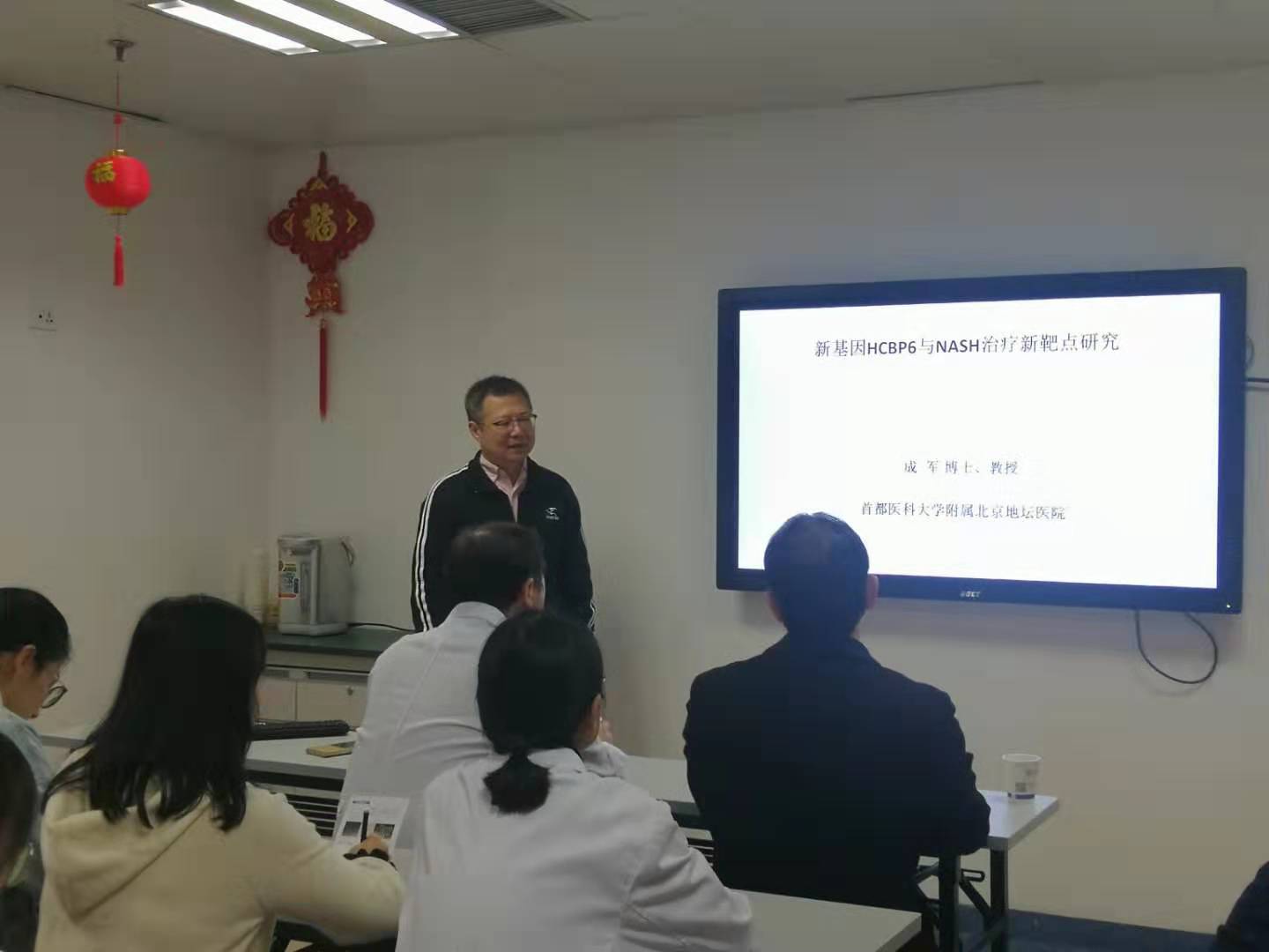 微信图片_20191022093023.jpg