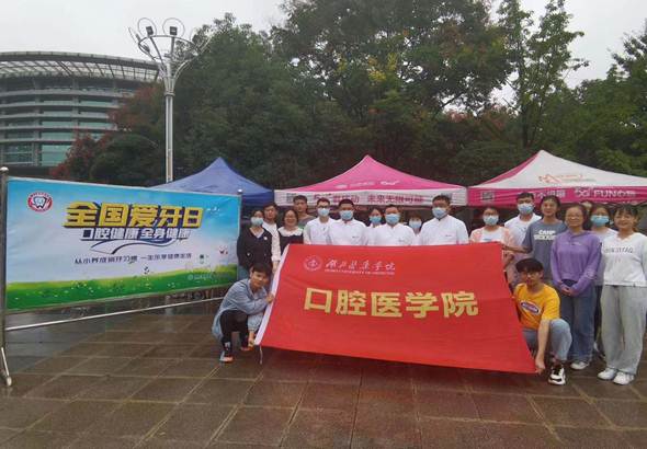 说明: 微信图片_20210917152421