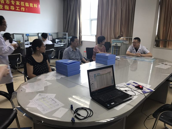 微信图片_20180615122339_副本.jpg