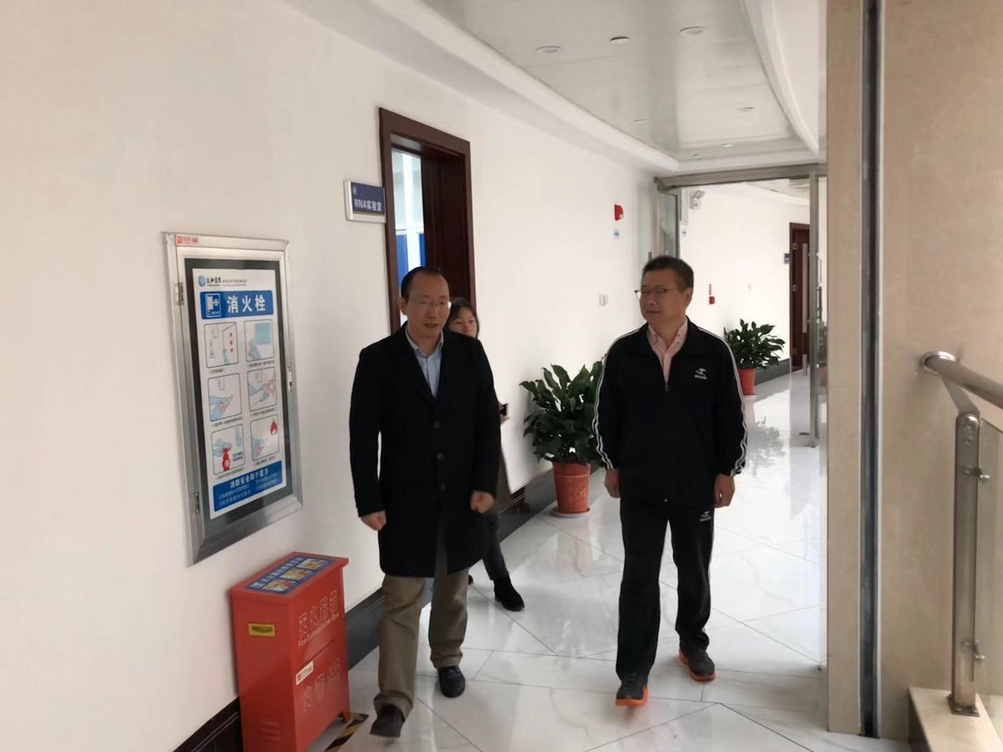 微信图片_20191021145424.jpg
