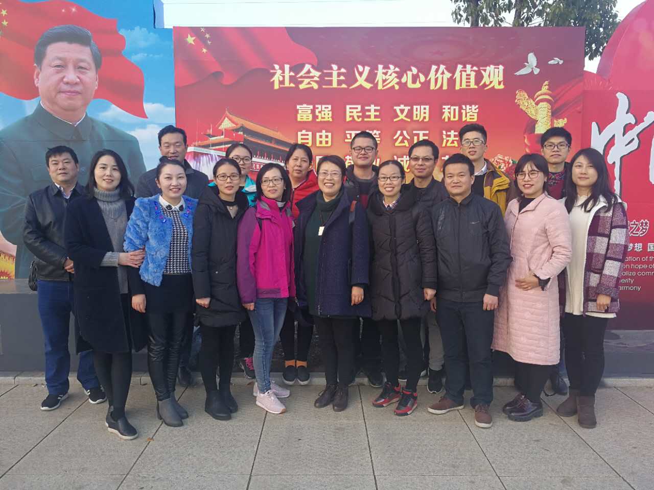 微信图片_20171205125651.jpg