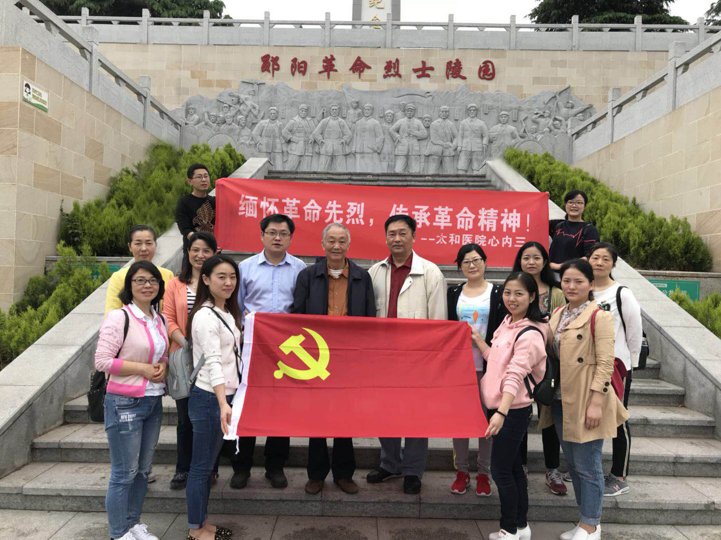 微信图片_20180428120400.jpg