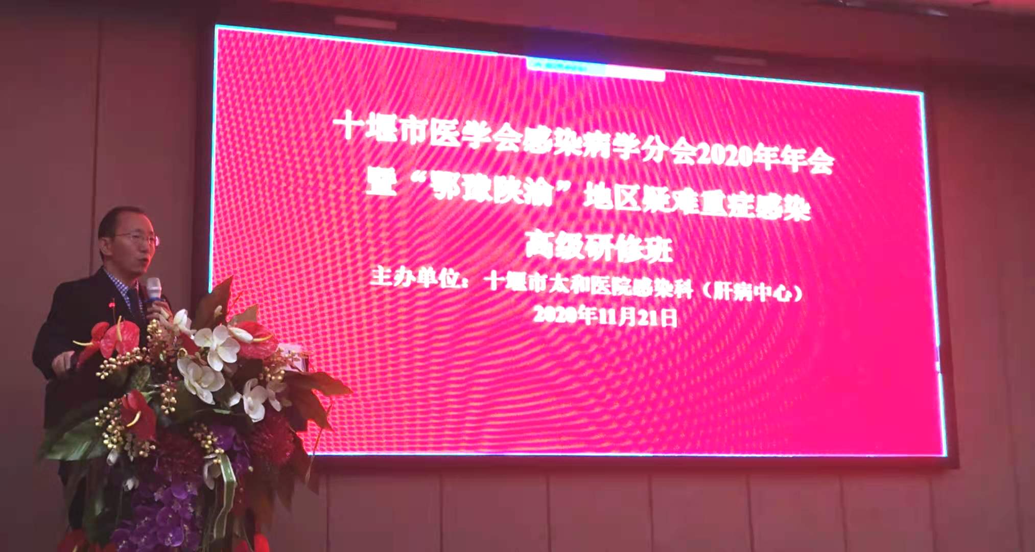 微信图片_20201124184709.jpg