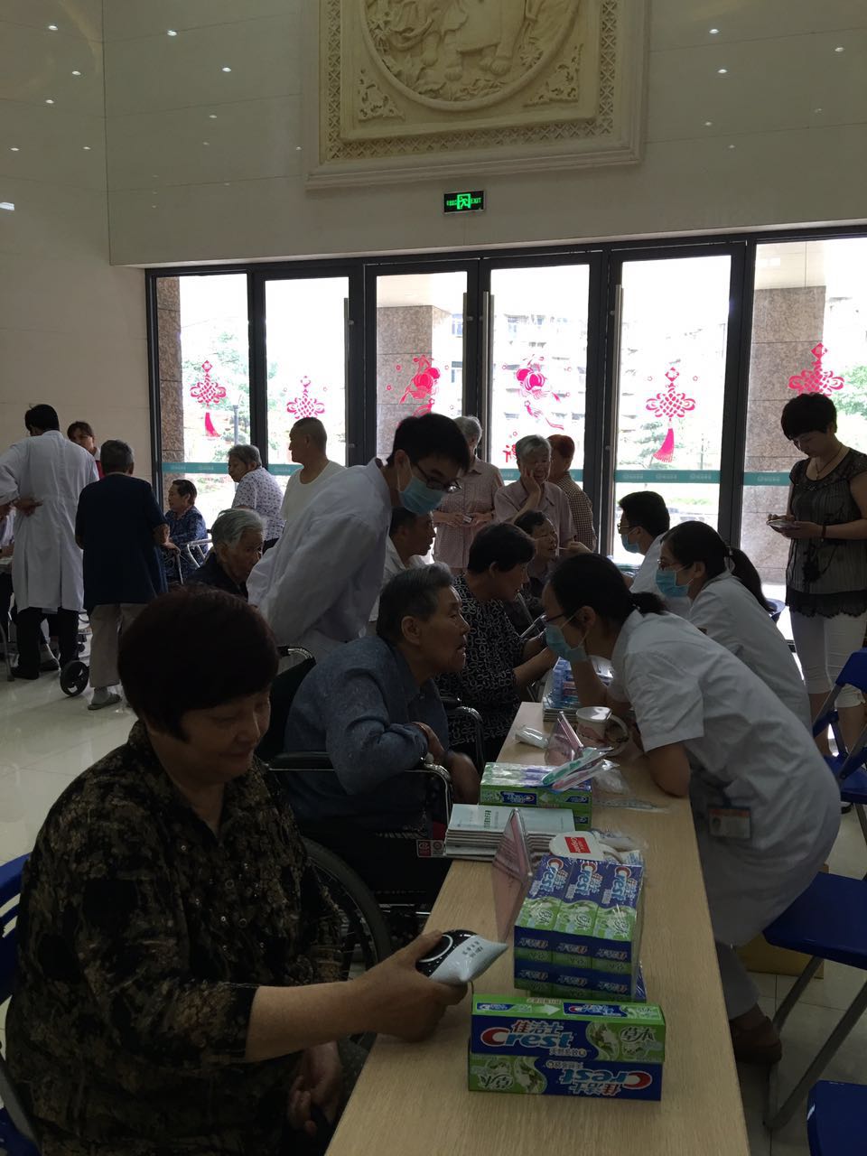 QQ图片20160701170100.jpg