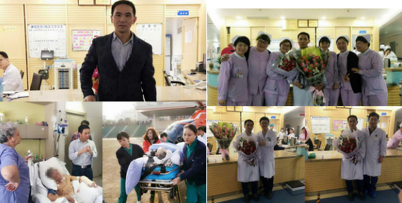QQ截图20180207084632.png