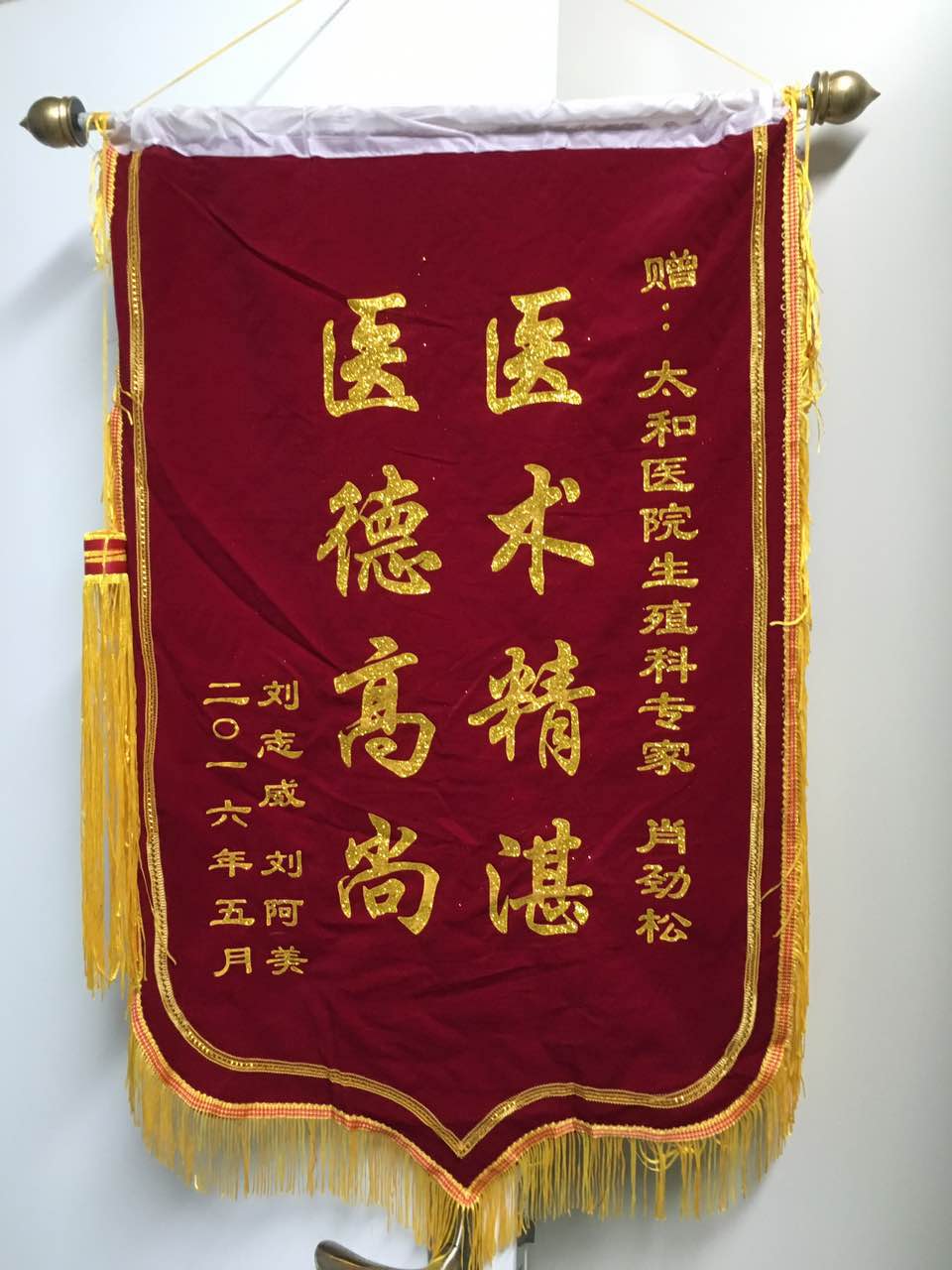图片.jpg