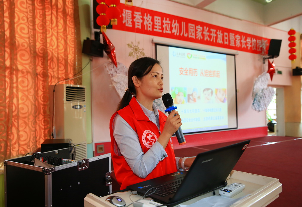 380A9614_调整大小.JPG