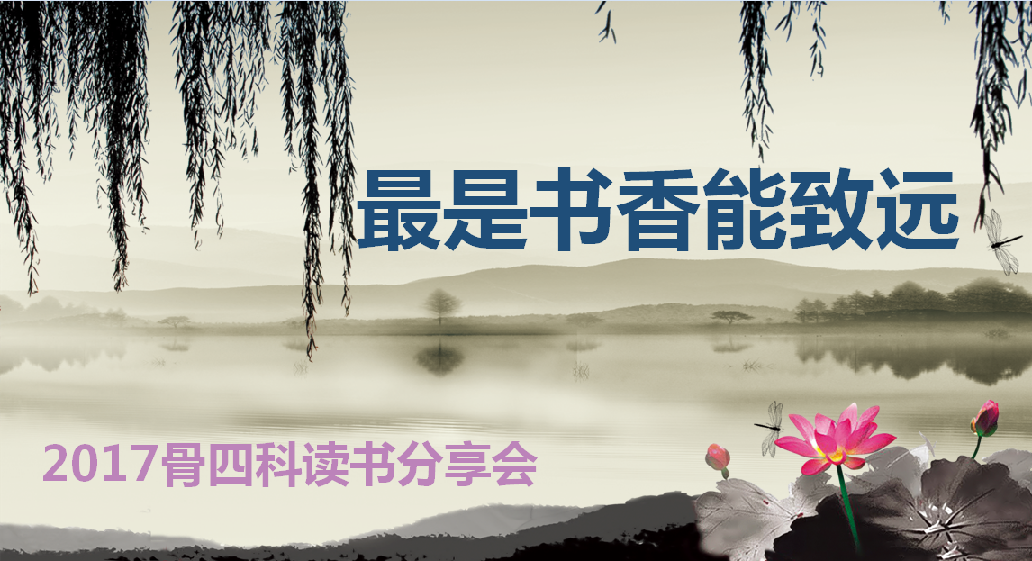 QQ截图20171023162006.png