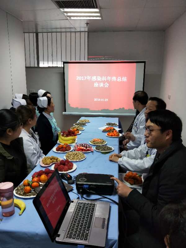 微信图片_20180201145518.jpg